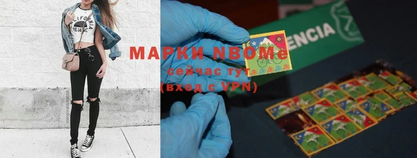 МДПВ Богданович