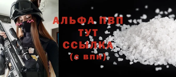МДПВ Богданович