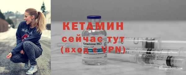 mix Белокуриха