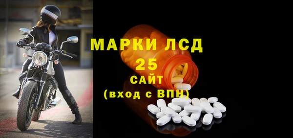 МДПВ Богданович