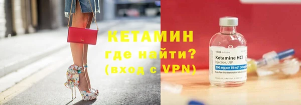 гашиш Бугульма