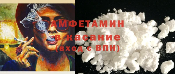 МДПВ Богданович