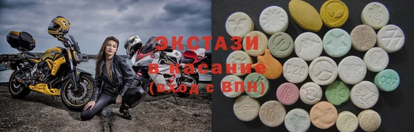 МДПВ Богданович