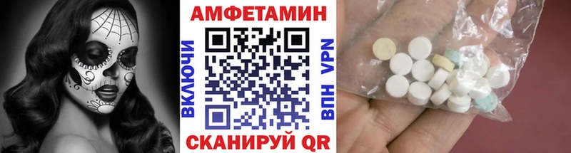 hydra tor  даркнет официальный сайт  Первитин мет  сколько стоит  Дорогобуж 