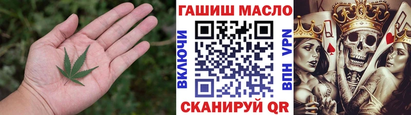 Дистиллят ТГК жижа  что такое   Дорогобуж 